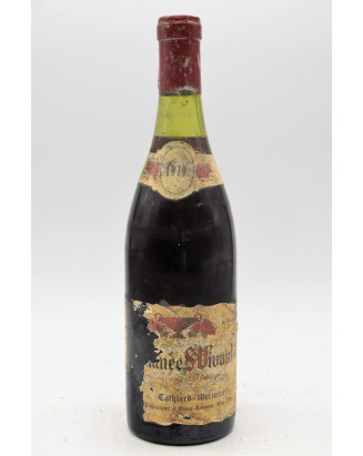 Cathiard Molinier Romanée Saint Vivant 1979 - PROMO -10%!