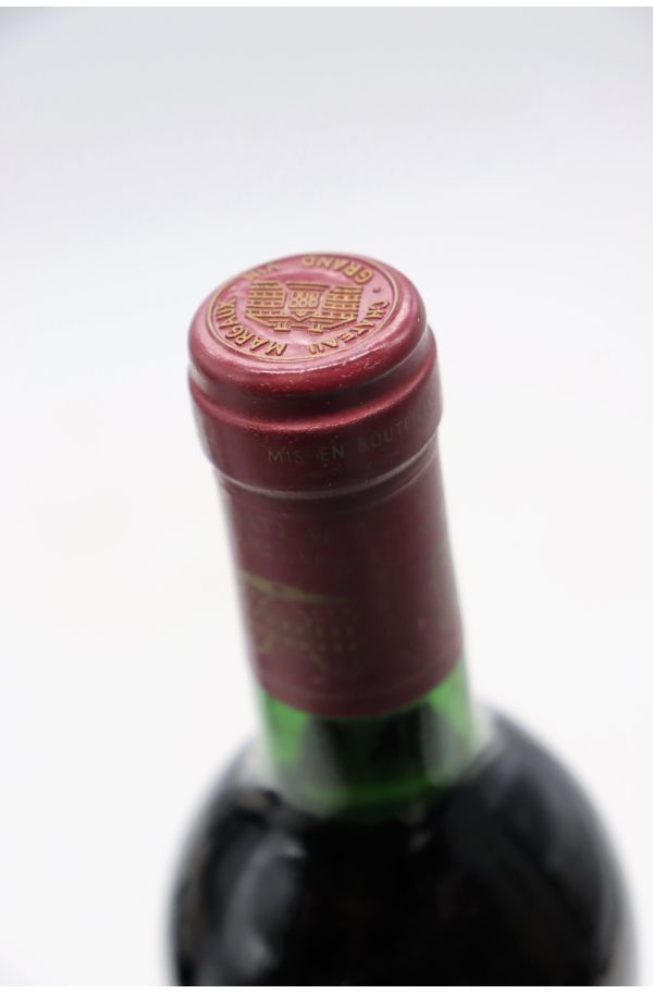 Château Margaux 1993