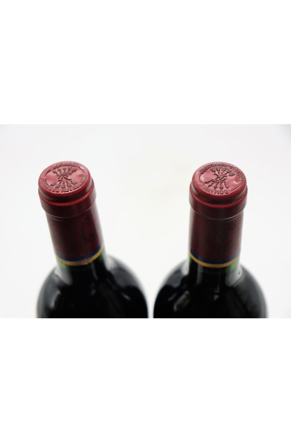 Carruades de Lafite 1994 赤ワイン Carruades de Lafite 1994 -10% DISCOUNT !