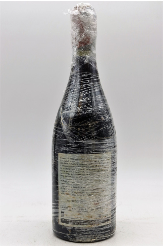 Domaine Leroy Musigny 2008 - PROMOÇÃO -10%!