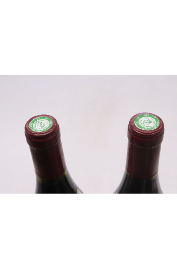 Gros Frère et Soeur Grands Echezeaux 1996 -10% DISCOUNT !