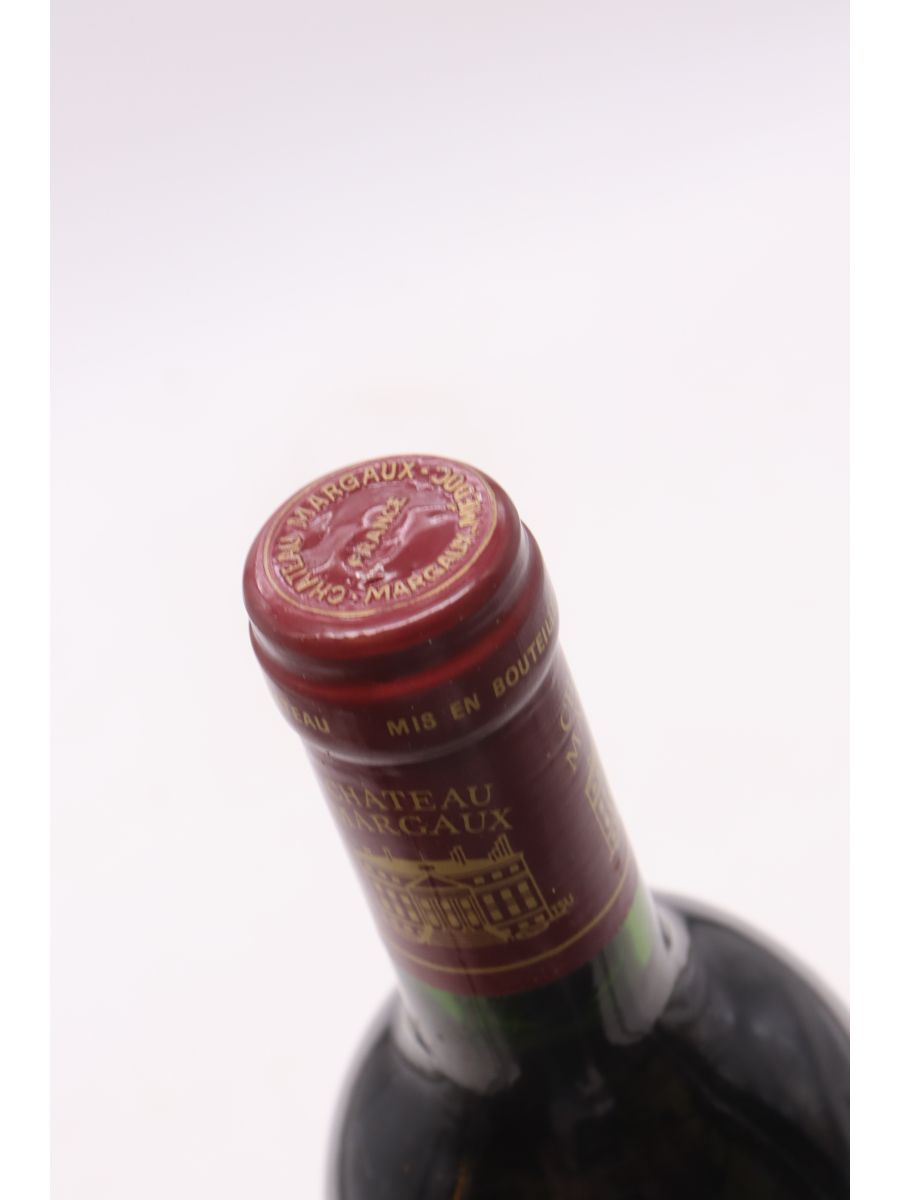 Château Margaux 1985