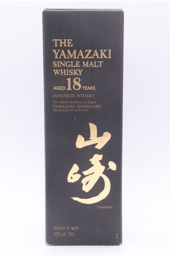 Yamazaki Single Malt Whisky 18 ans d'âge 70cl