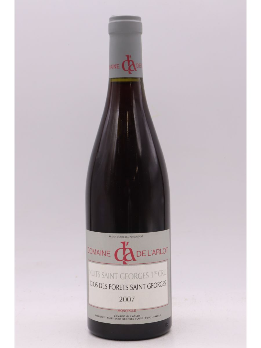 Domaine de l