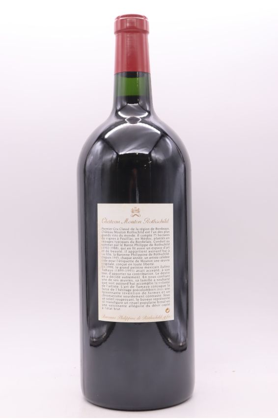Mouton Rothschild 1998 Double Magnum OWC -5% DISCOUNT !