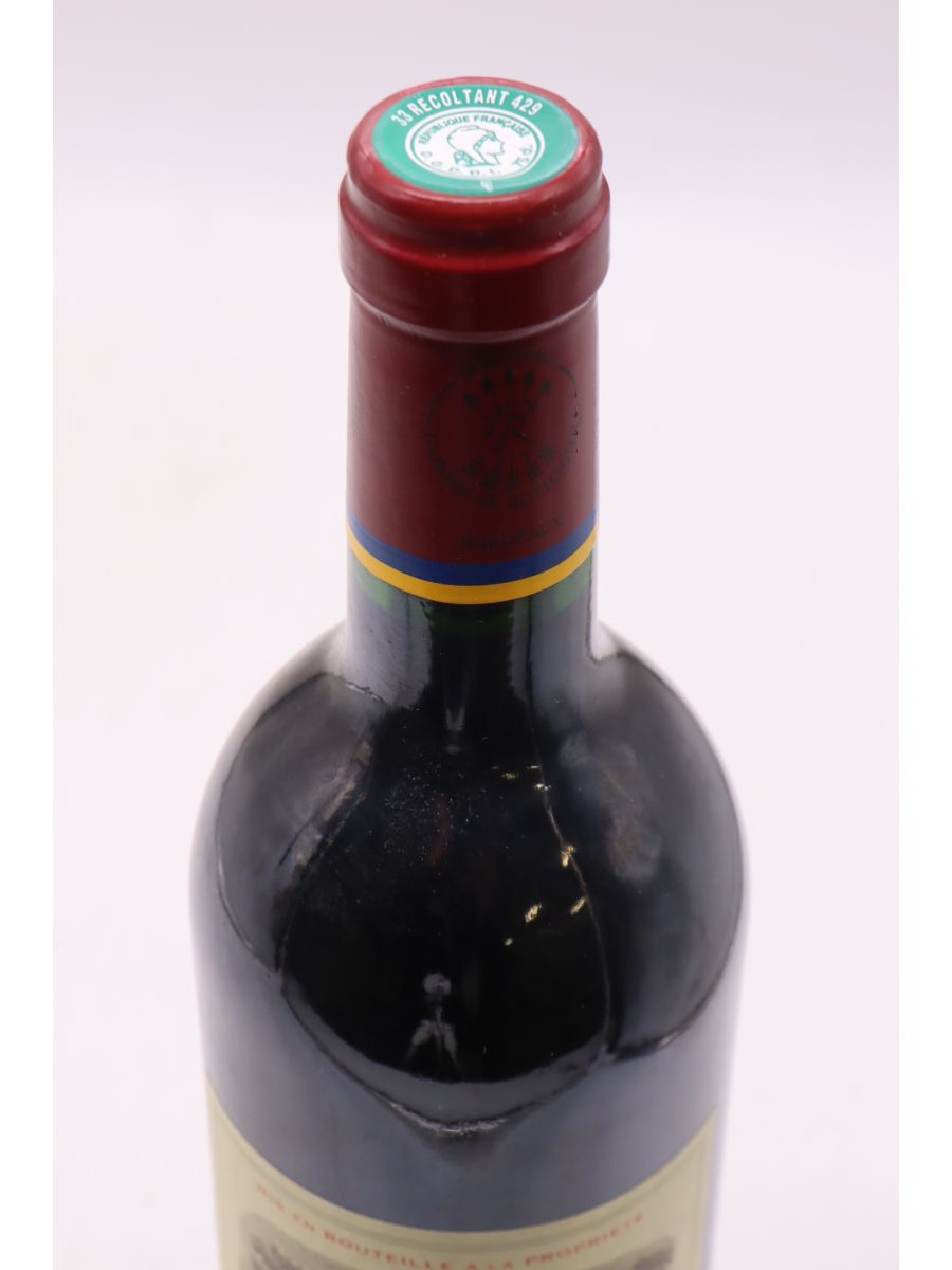 Carruades de Lafite 2001