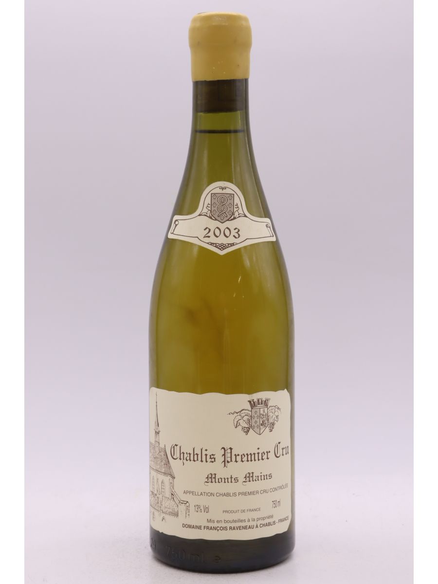 ワイン Chablis 1er Cru Montmains 2003 Chablis 1er Cru Montmains 2003 【公式通販】