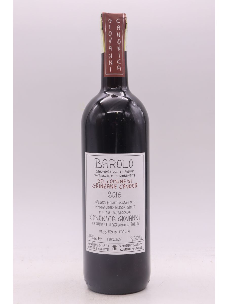 조반니 카노니카 바롤로 그린자네 카부르 (Giovanni Canonica Barolo