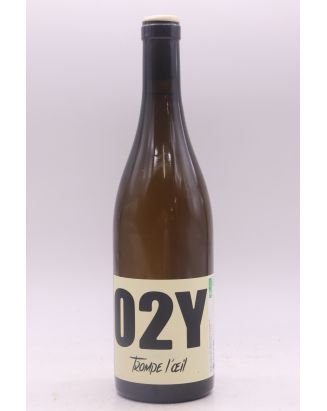 02Y 트롱프 뢰이 2021