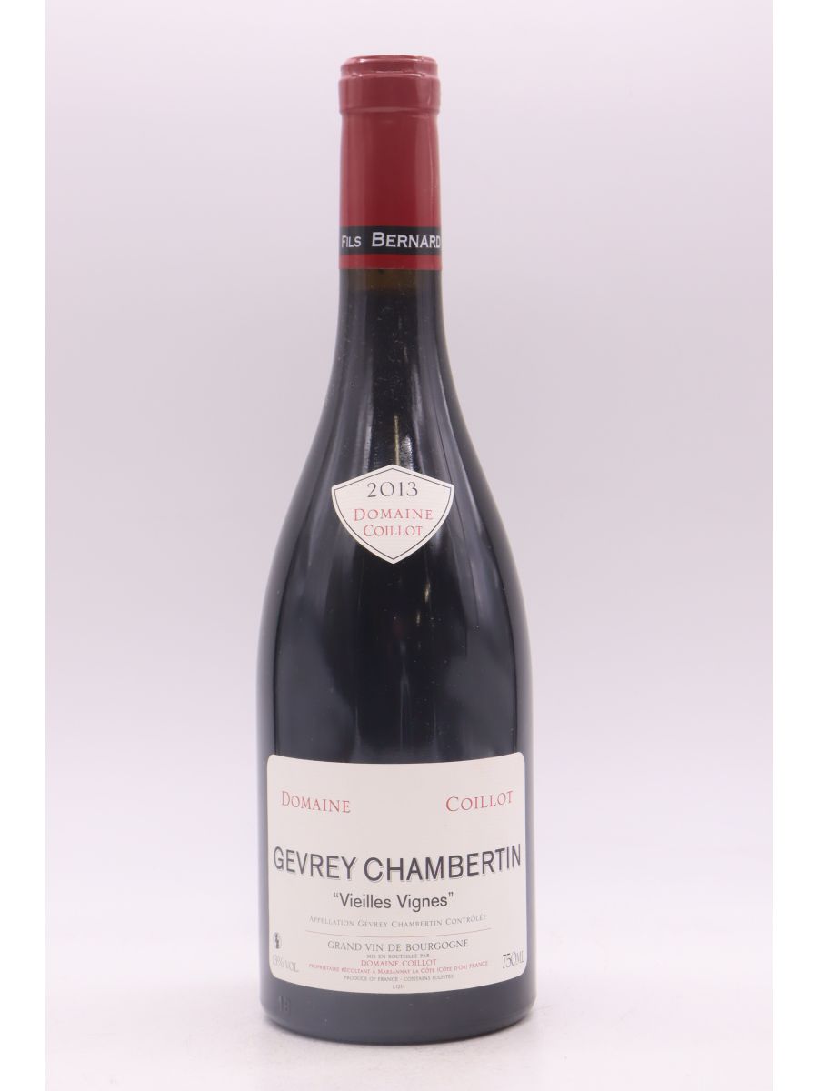 ワイン Gevrey-Chambertin 2013 750ml 楽天市場】ジュヴレ シャンベルタン 2013の通販