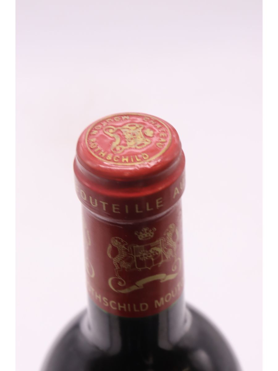 Mouton Rothschild 1997 -5% DISCOUNT !