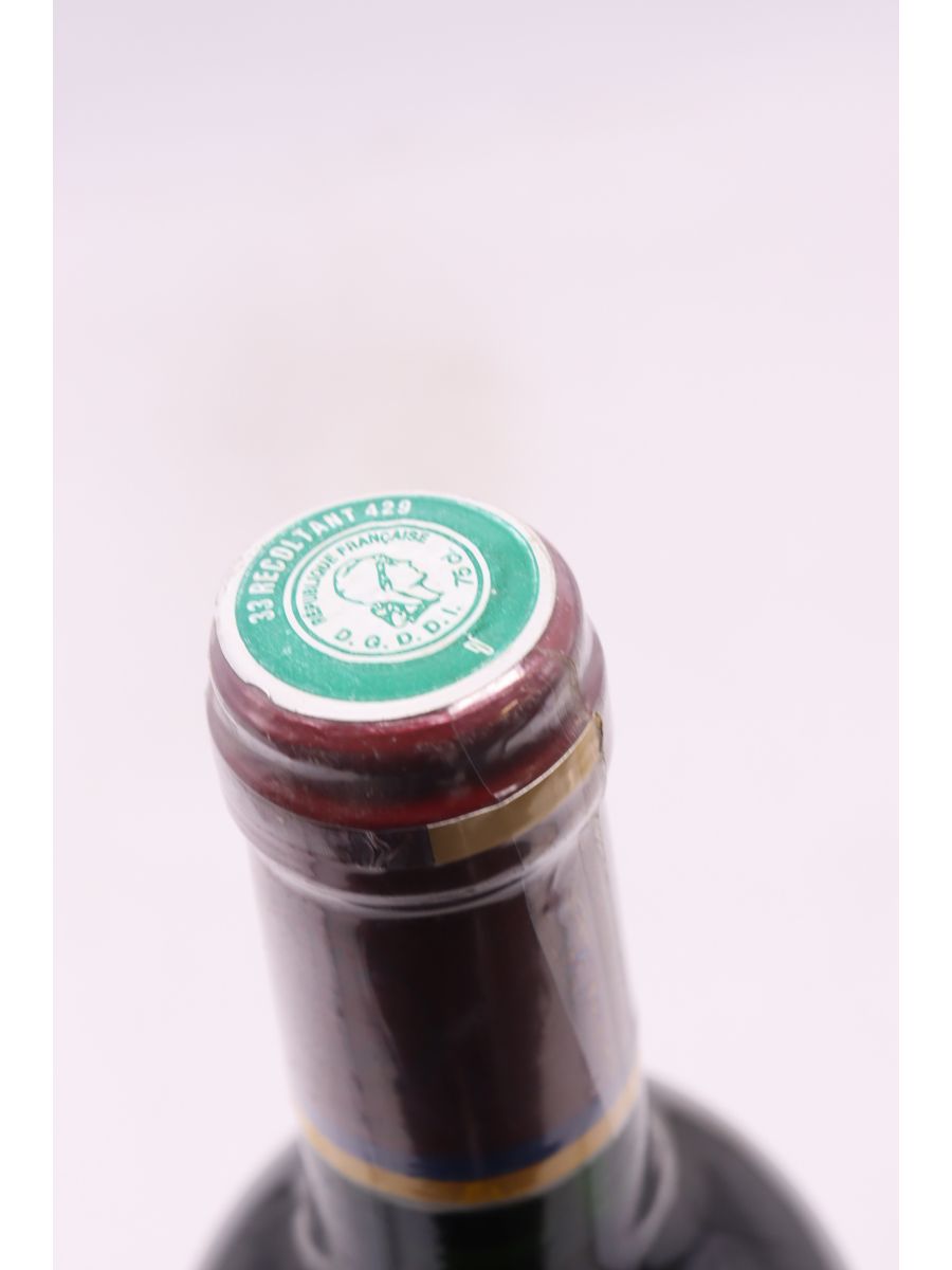 Carruades de Lafite 2001