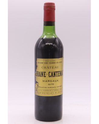 Château Brane-Cantenac Buy Grand Vin de Bordeaux