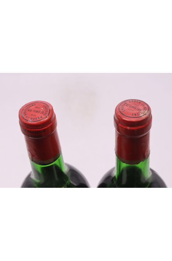 Canon La Gaffelière 1975 -5% DISCOUNT !