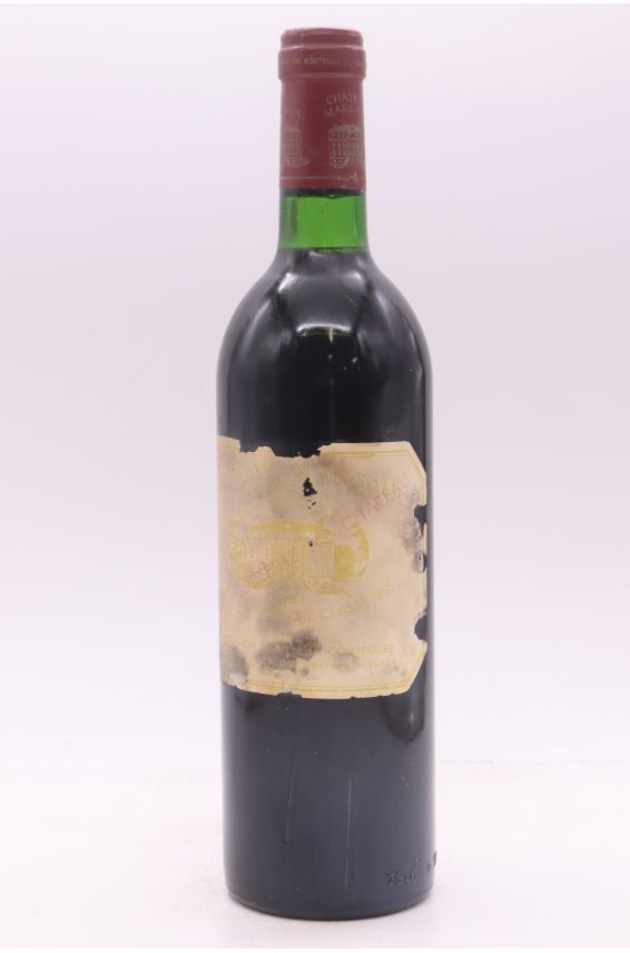 Château Margaux 1981 - PROMO -15% !