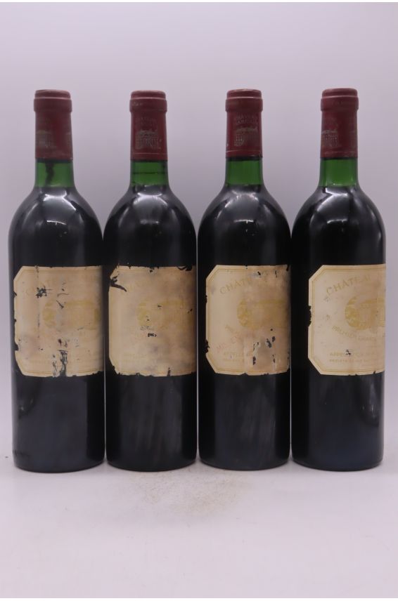 Château Margaux 1981 - PROMO -15% !