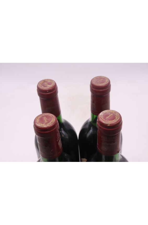 Château Margaux 1981 - PROMO -15% !