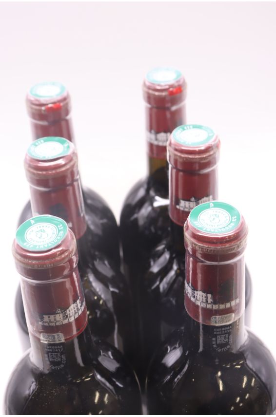 Lafite Rothschild 2016 OWC