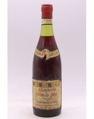 Clavelier et Fils Chambertin Clos de Bèze 1959 -10% DISCOUNT !