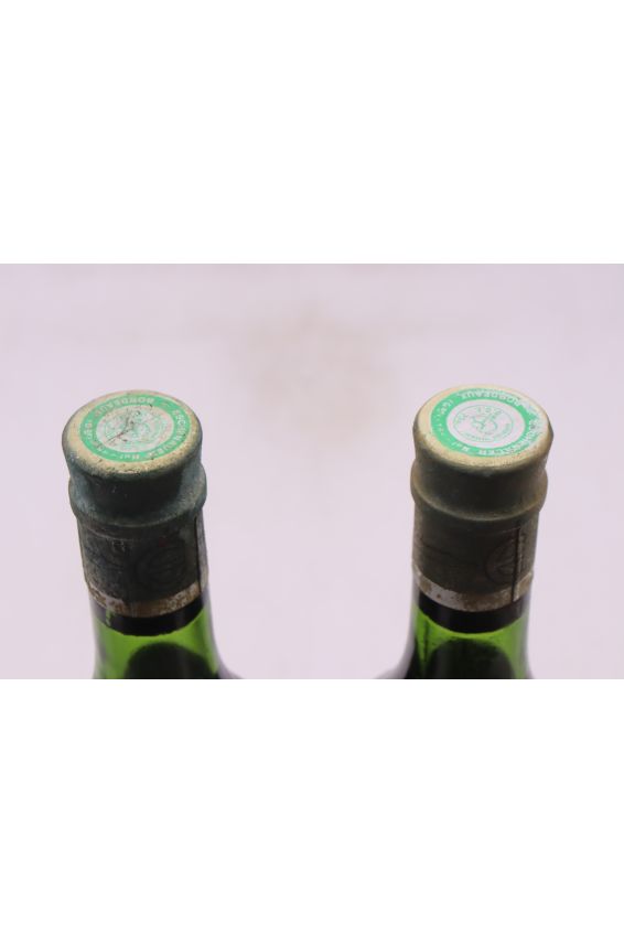 Smith Haut Lafitte 1975 - PROMO -10% !