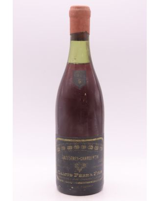 Camus Mazoyères Chambertin 1971 -10% DISCOUNT !