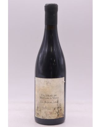 Château du Moulin à Vent Cuvée La Rochelle 2015 -10% DISCOUNT !