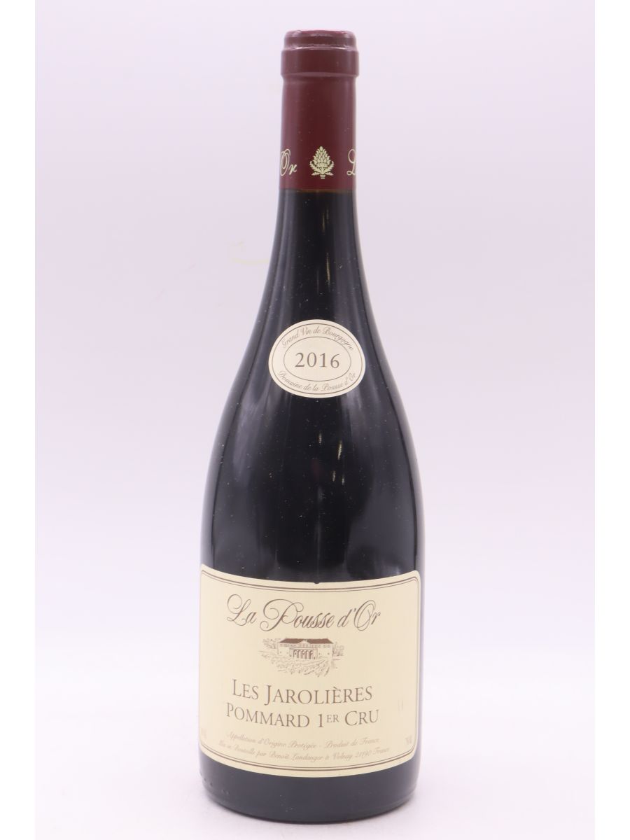 photo du vin les Jarollières