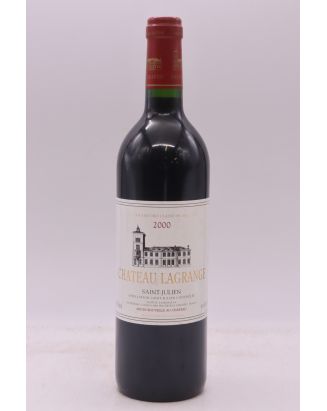 라그랑주 2000