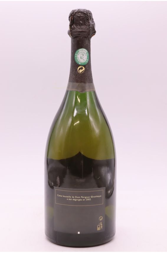 Dom Pérignon Oenothèque 1962 OWC