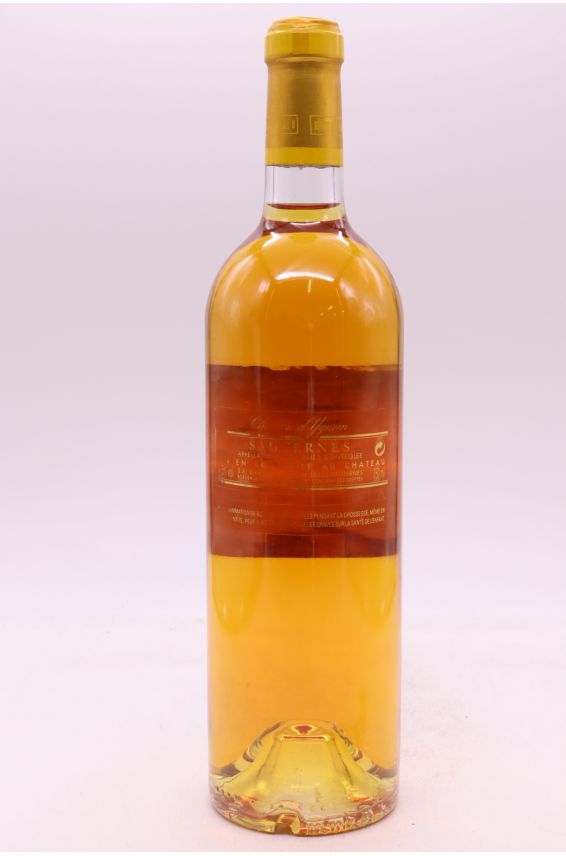 Yquem 2008 -10% DISCOUNT !