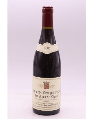 Henri Germain Meursault 1er cru Les Rues de Chaux 2005