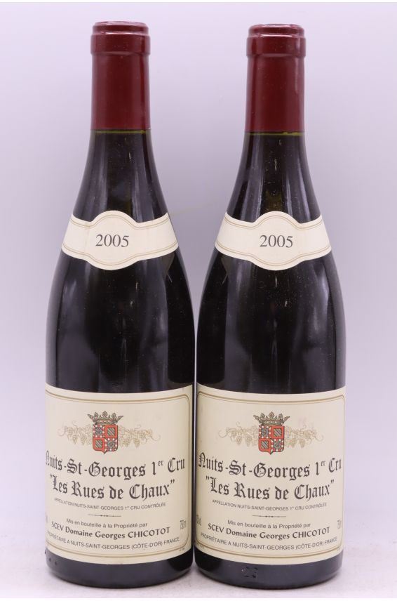 Henri Germain Meursault 1er cru Les Rues de Chaux 2005