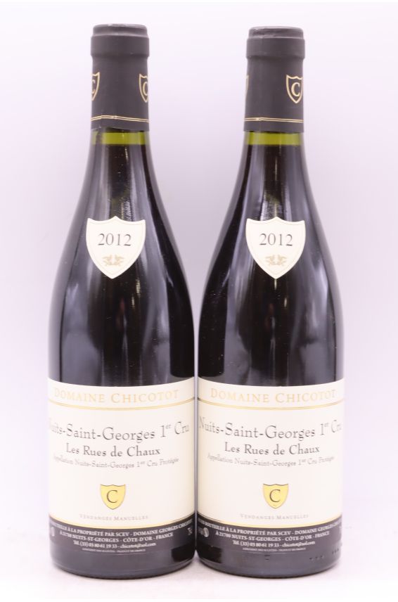 Henri Germain Meursault 1er cru Les Rues de Chaux 2012