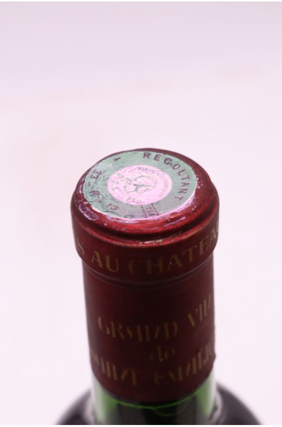 Haut Simard 1966 - PROMO -10% !