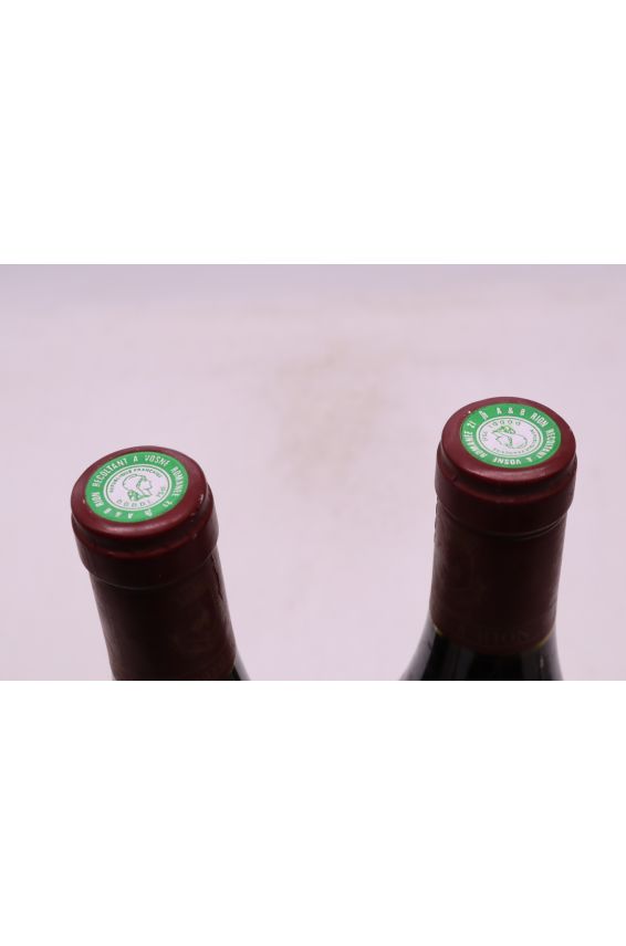 Armelle et Bernard Rion Nuits Saint Georges 1er cru Les Murgers 1999