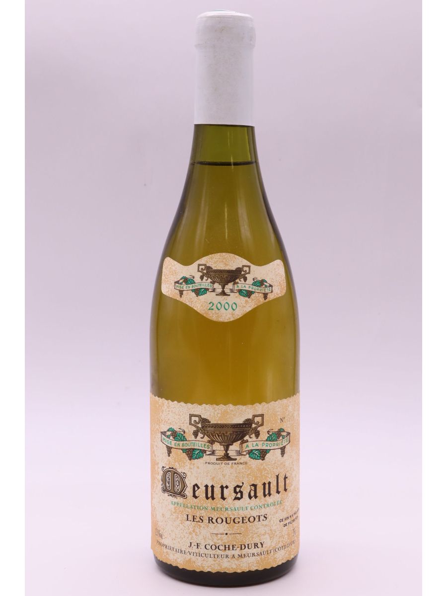 photo du vin Les Rougeots