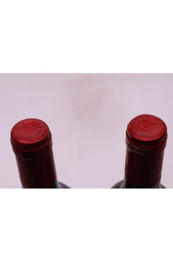 Pétrus 1987