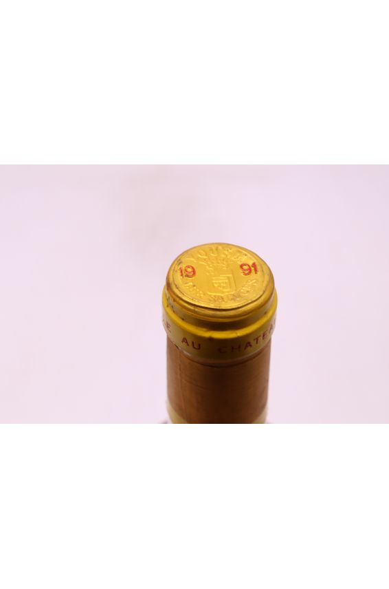 Yquem 1991