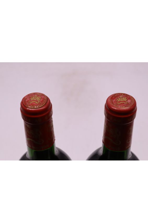 Mouton Rothschild 1990 - PROMO -10% !
