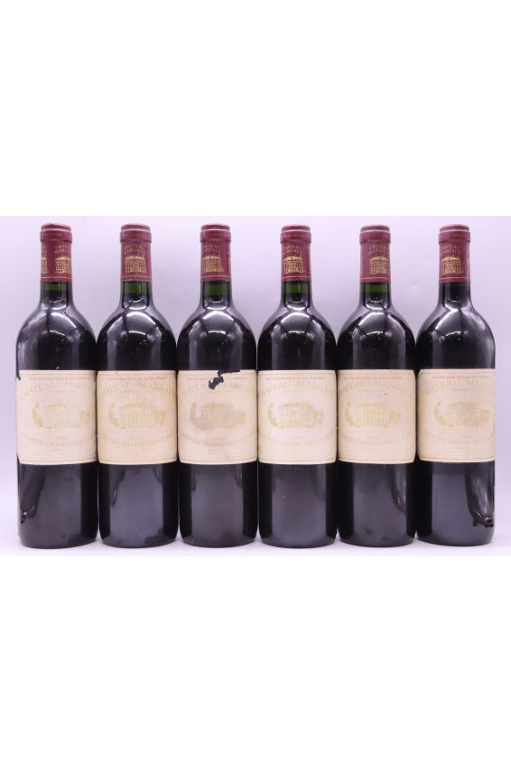 Château Margaux 1988 - PROMO -5% !