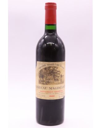 Château Magdelaine - Buy Grand Vin de Bordeaux