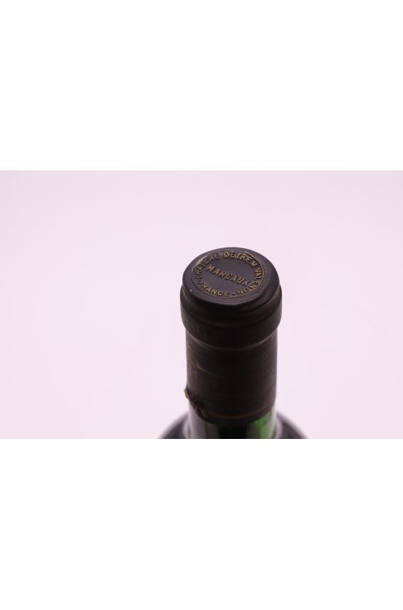 Deyrem Valentin 1989 - PROMO -10% !