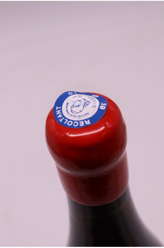 Domaine des Murmures Poulsard 2020