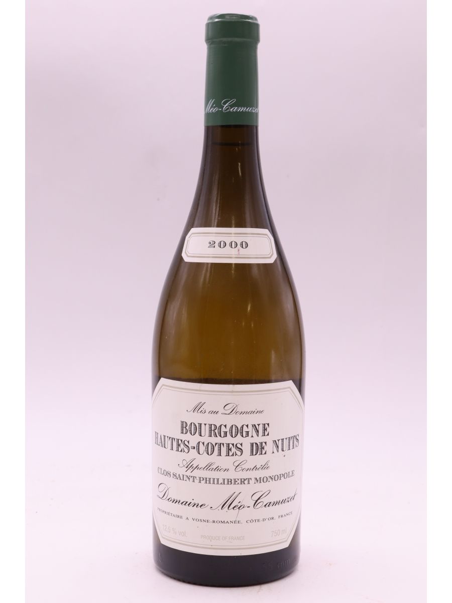 photos du vin Clos Saint Philibert