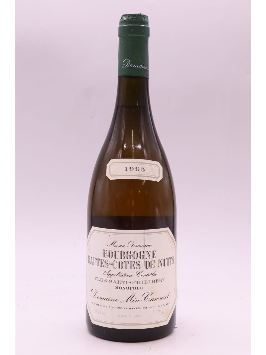 photos du vin Clos Saint Philibert