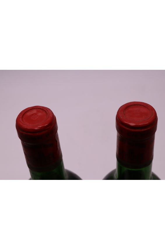 Château des Tours Montagne Saint Emilion 1973 - PROMO -20% !