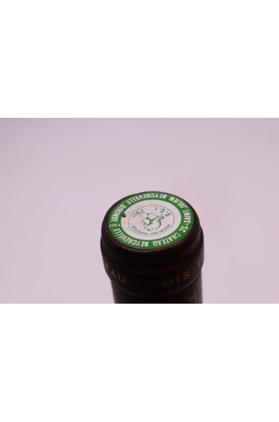 Beychevelle 1990 - PROMO -5% !