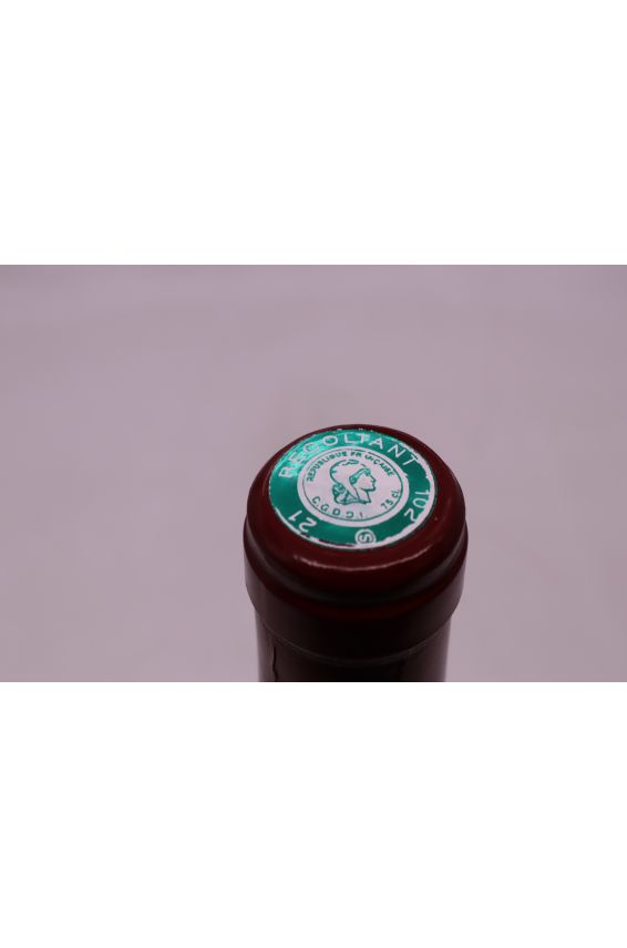 Marchand Grillot Gevrey Chambertin 1er cru Petite Chapelle 1989 - PROMO -10% !