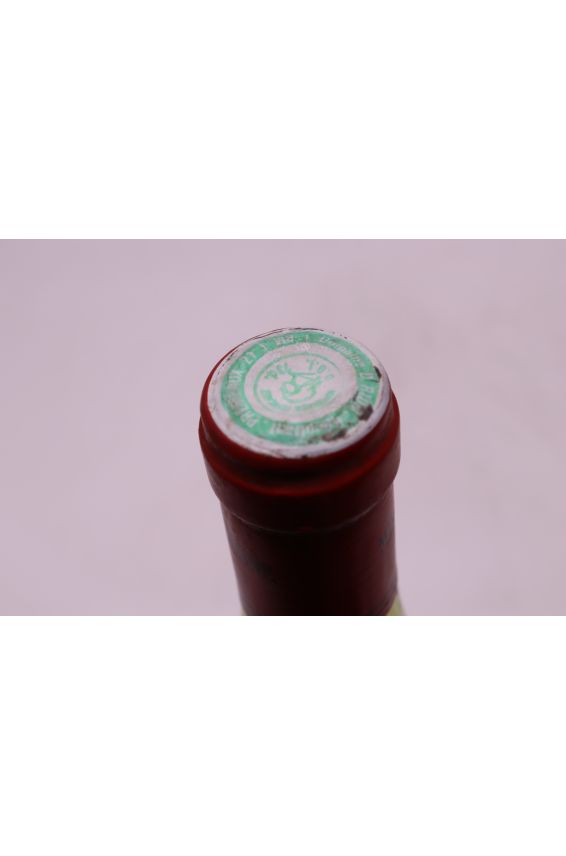 Daniel Rion Vosne Romanée 1er cru Les Chaumes 1974 - 프로모션 -5% !