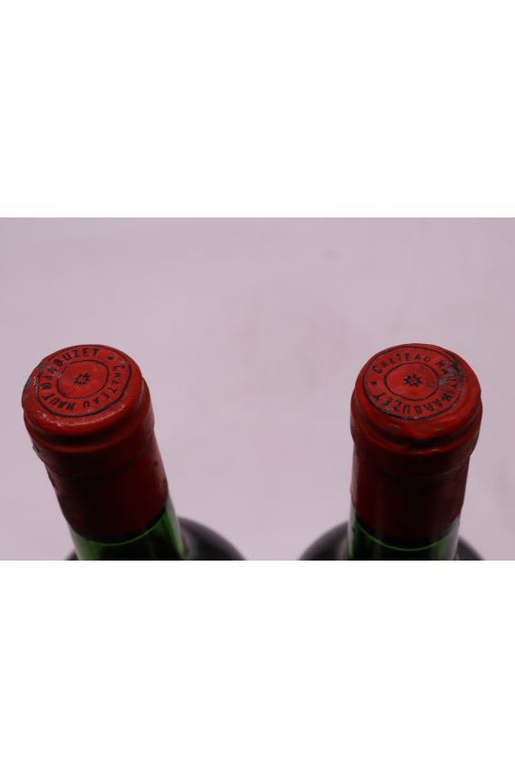 Haut Marbuzet 1975 - PROMO -15% !